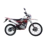 Кроссовый мотоцикл Wels MX 250 R