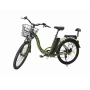 Электровелосипед складной РВЗ ПАТРИОТ