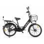Электровелосипед Eltreco Green City E-Alfa New 350W