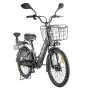 Электровелосипед Eltreco Green City E-Alfa New 350W