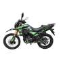 Мотоцикл Shineray Riegel FR-250 XY250GY-6B