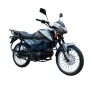 Мопед Regulmoto Alpha (RM-5)