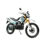 Мотоцикл Motoland Enduro ST 250