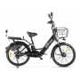 Электровелосипед Intro Cruise 350w