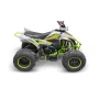 Квадроцикл YACOTA TYPHOON 250 (мотокомплект)