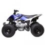 Квадроцикл Pentora 125cc