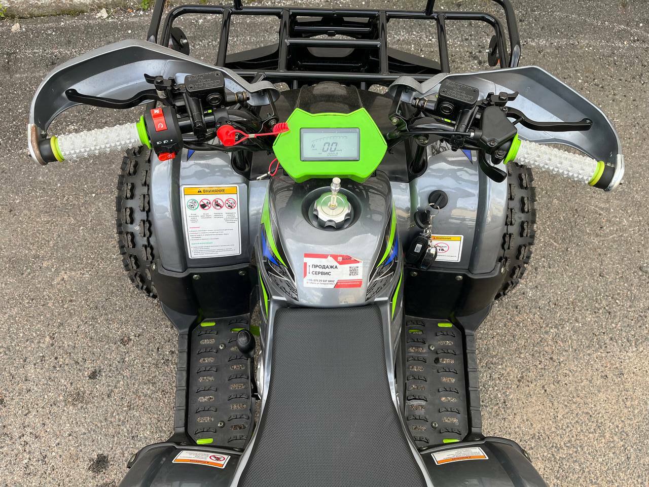 photo_28_2025-08-27_13-23-24