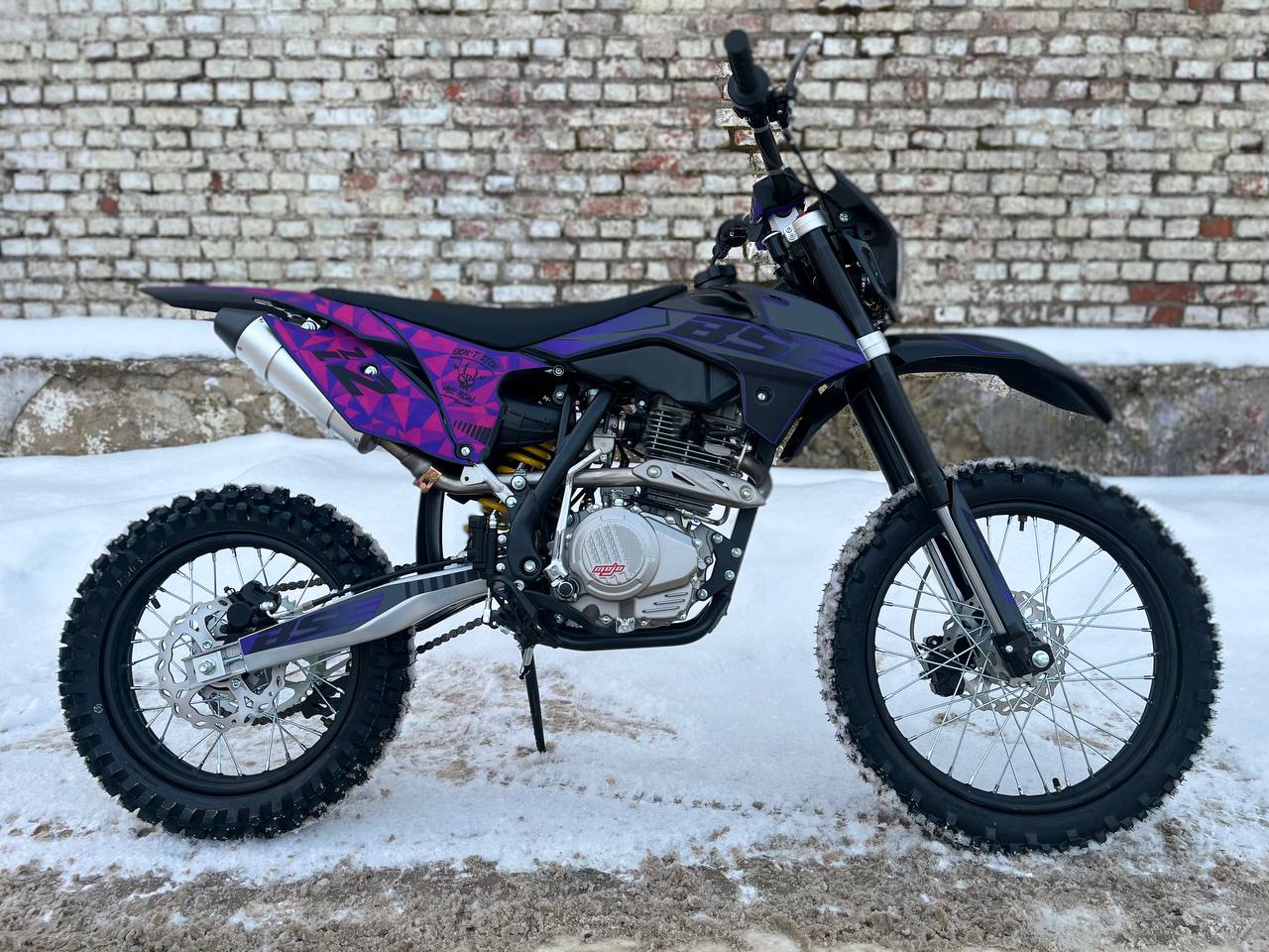 photo_1_2026-01-24_13-32-12