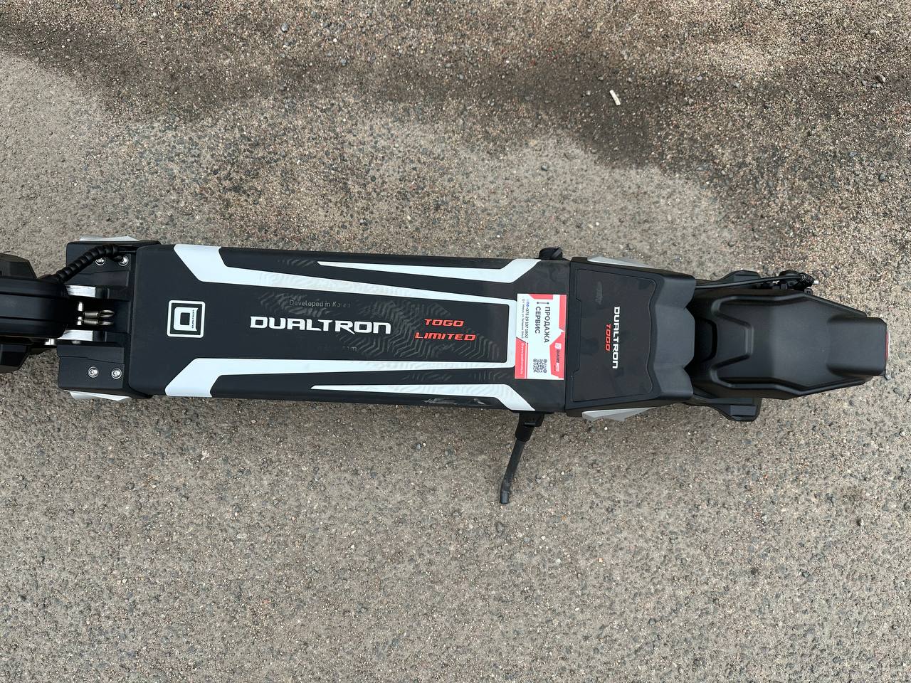 photo_2025-05-09_15-20-03