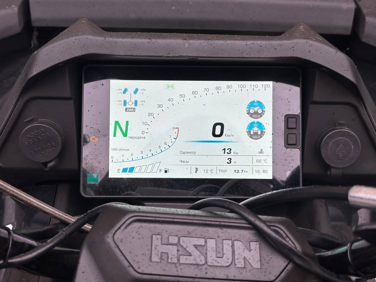 photo_24_2025-11-26_10-39-58