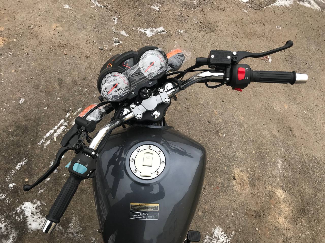 photo_2025-05-14_11-10-11