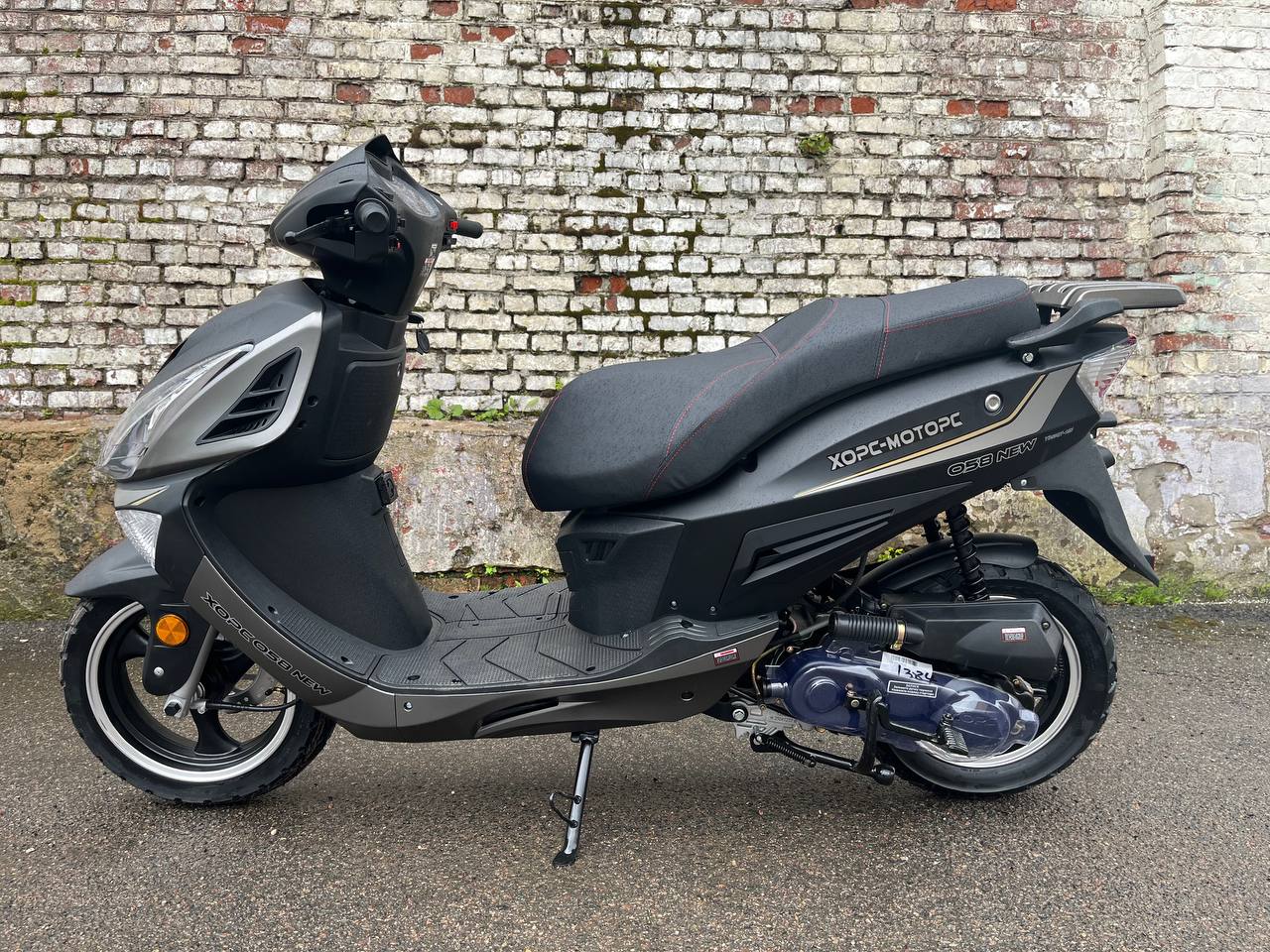 photo_12_2025-07-04_13-28-55