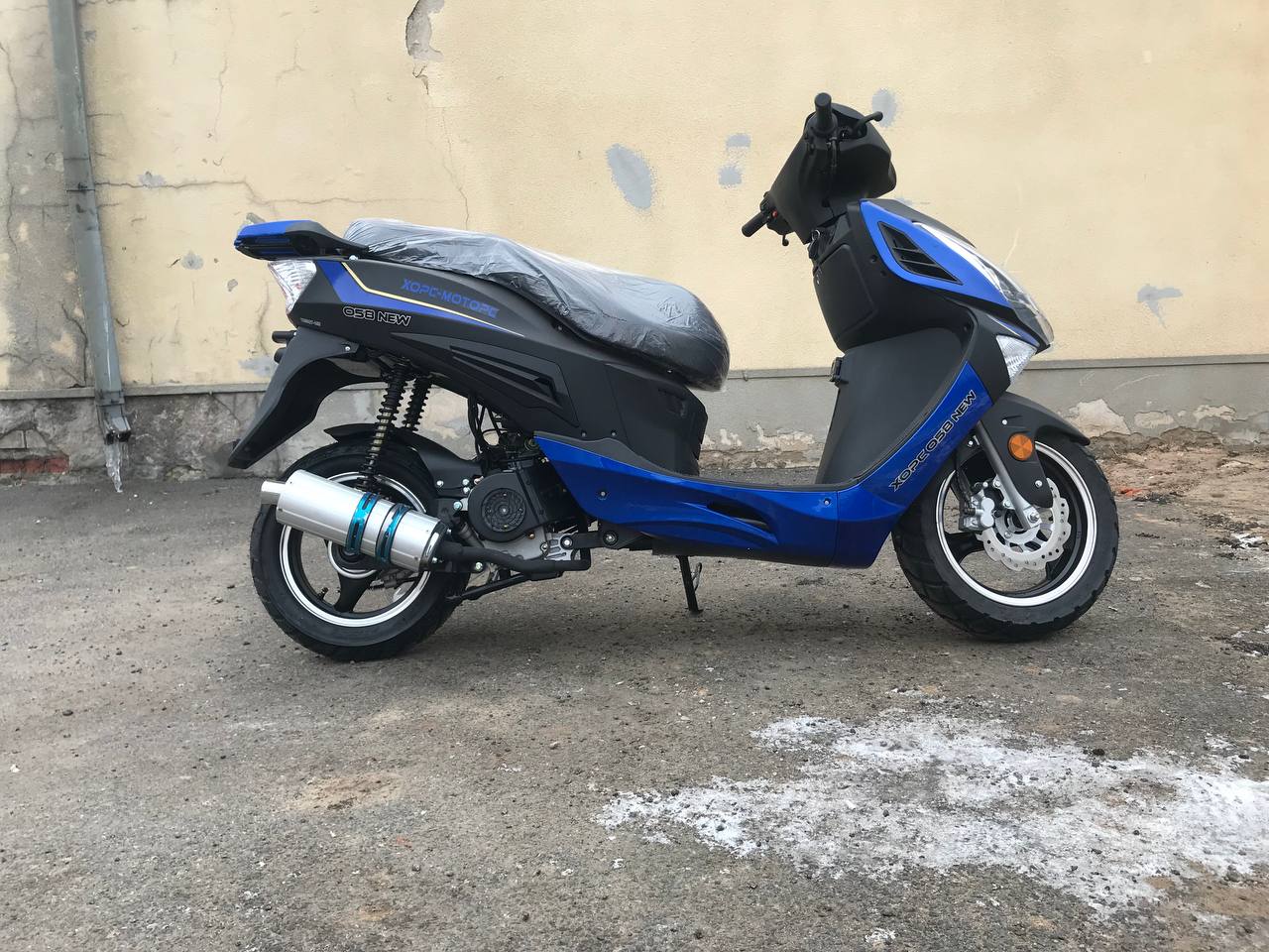 photo_2025-05-14_11-06-33