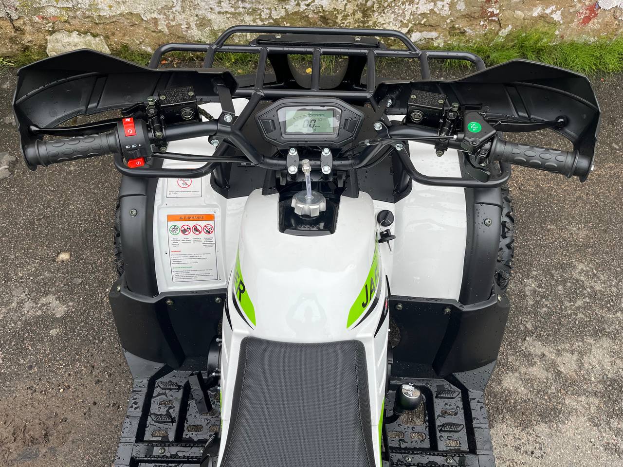 photo_31_2025-08-12_11-12-44