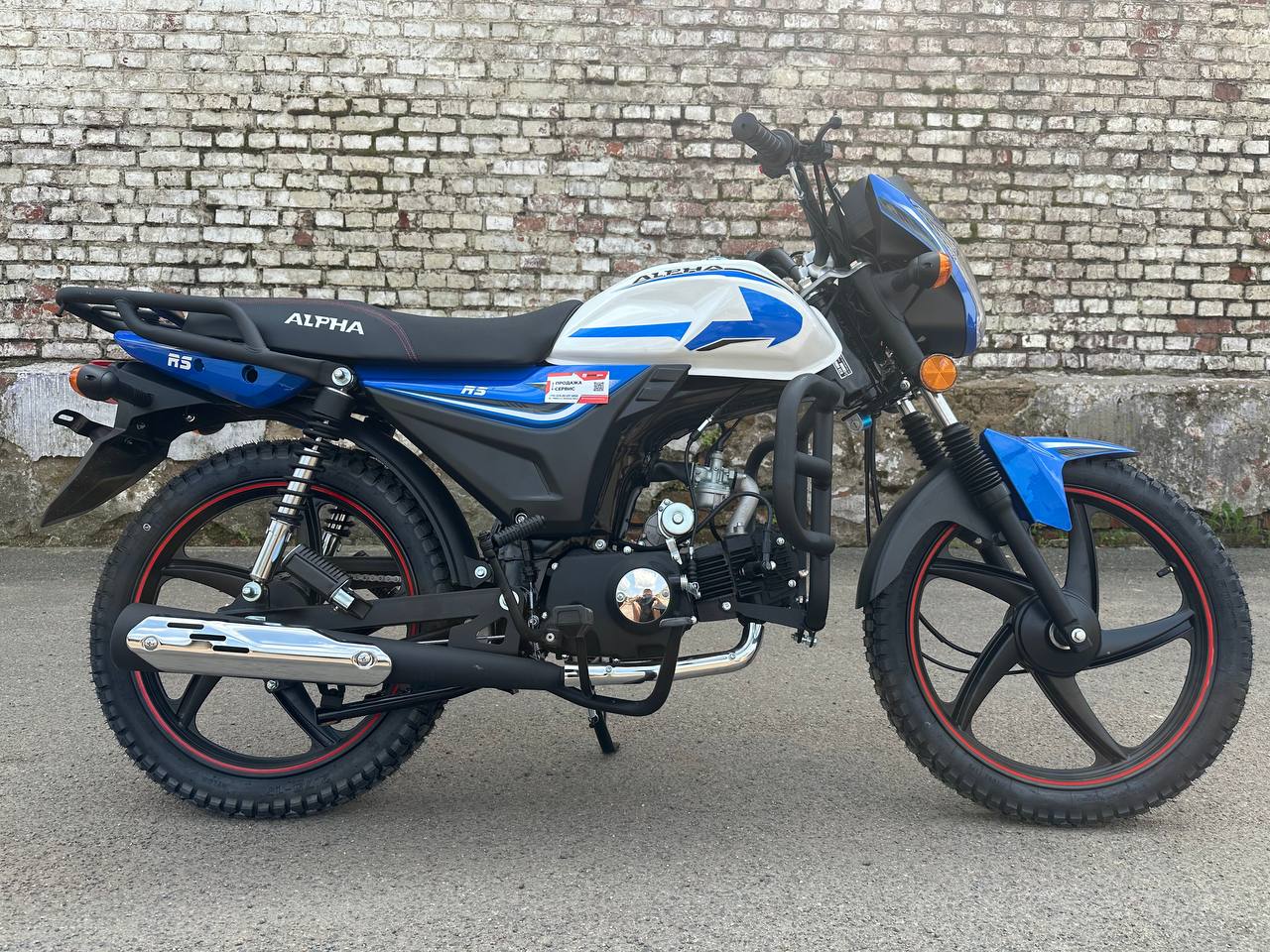 photo_22_2025-06-22_23-30-01