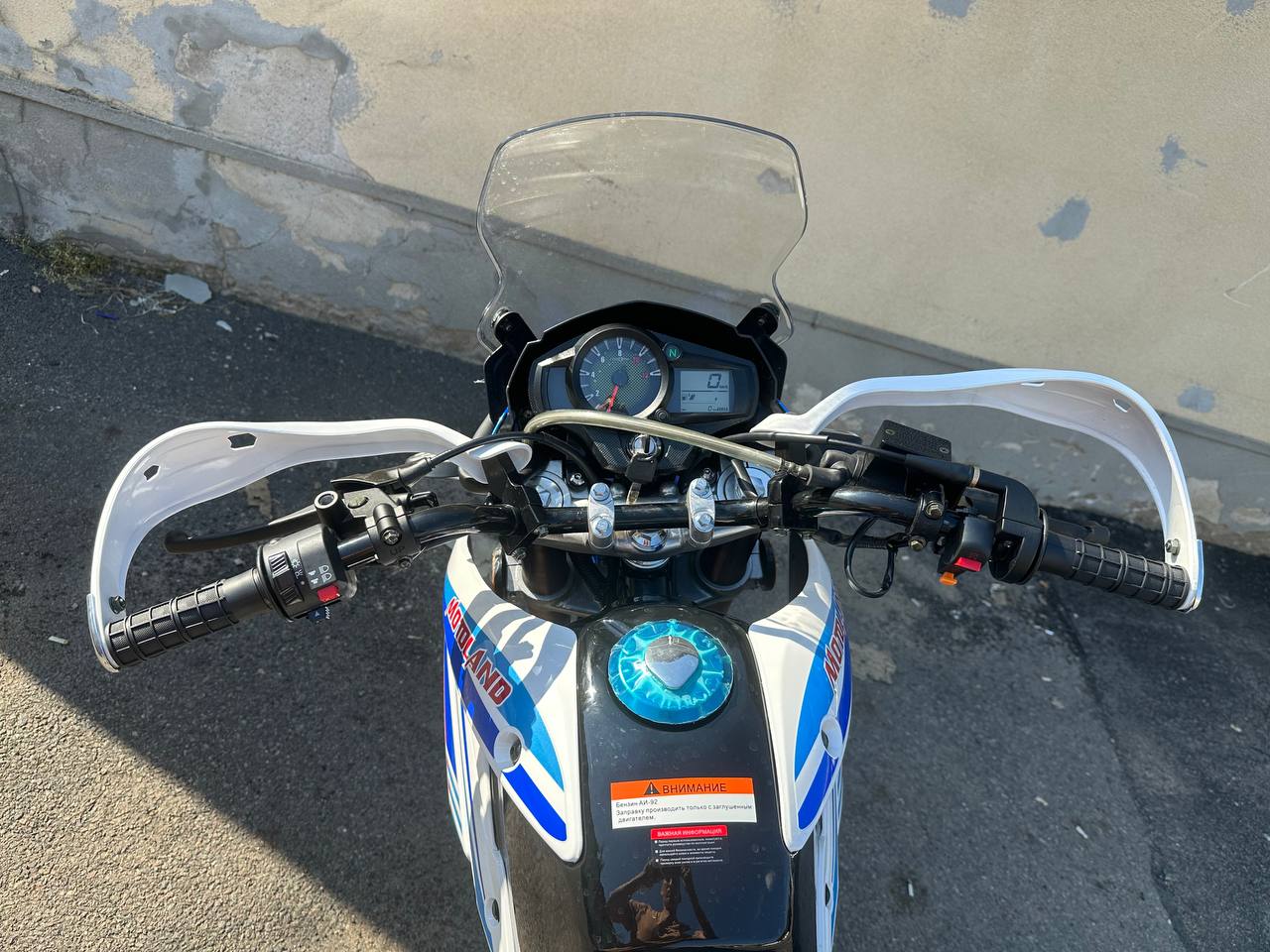 photo_5_2025-08-22_16-13-14