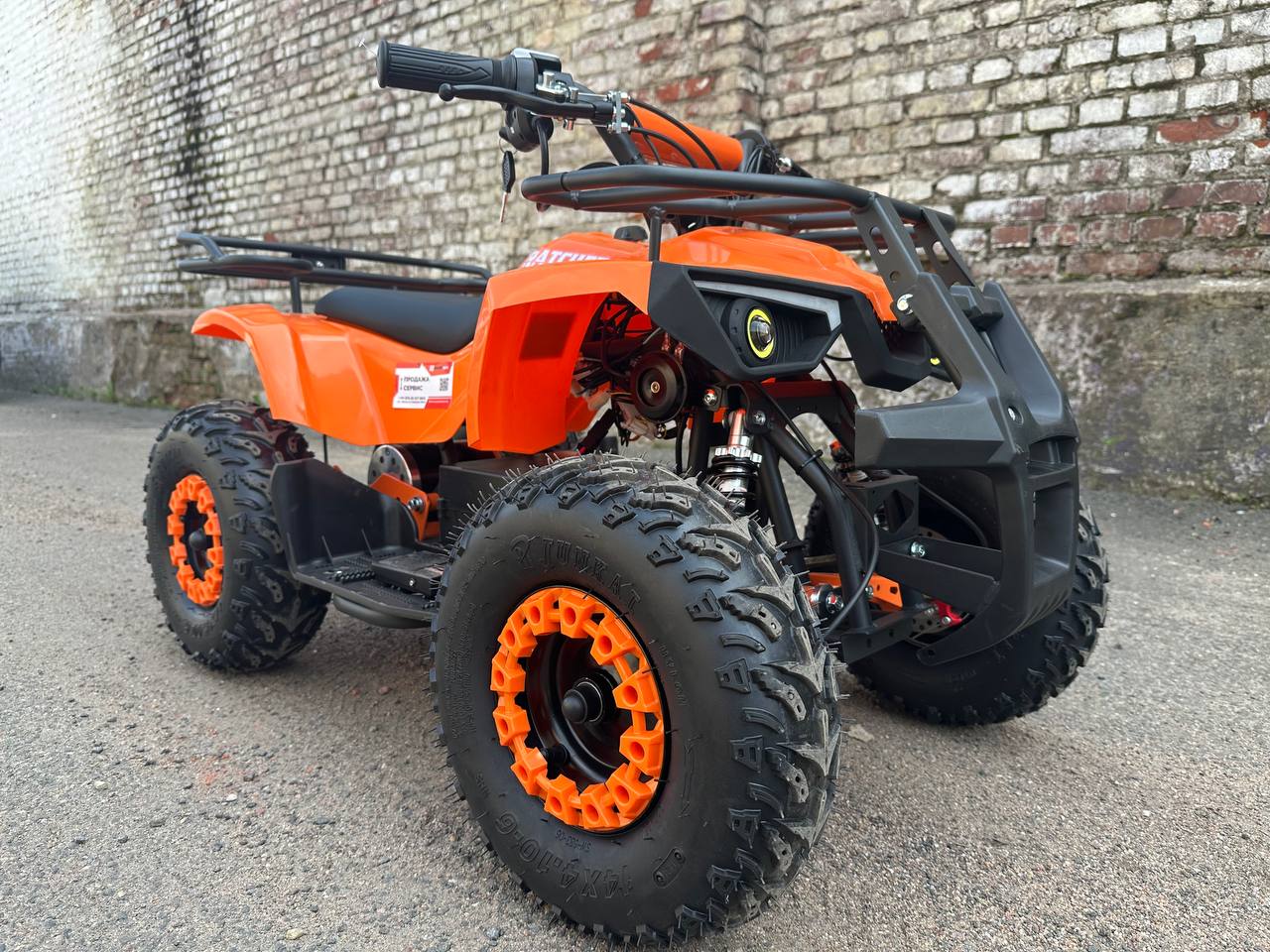 photo_2025-06-04_20-56-56