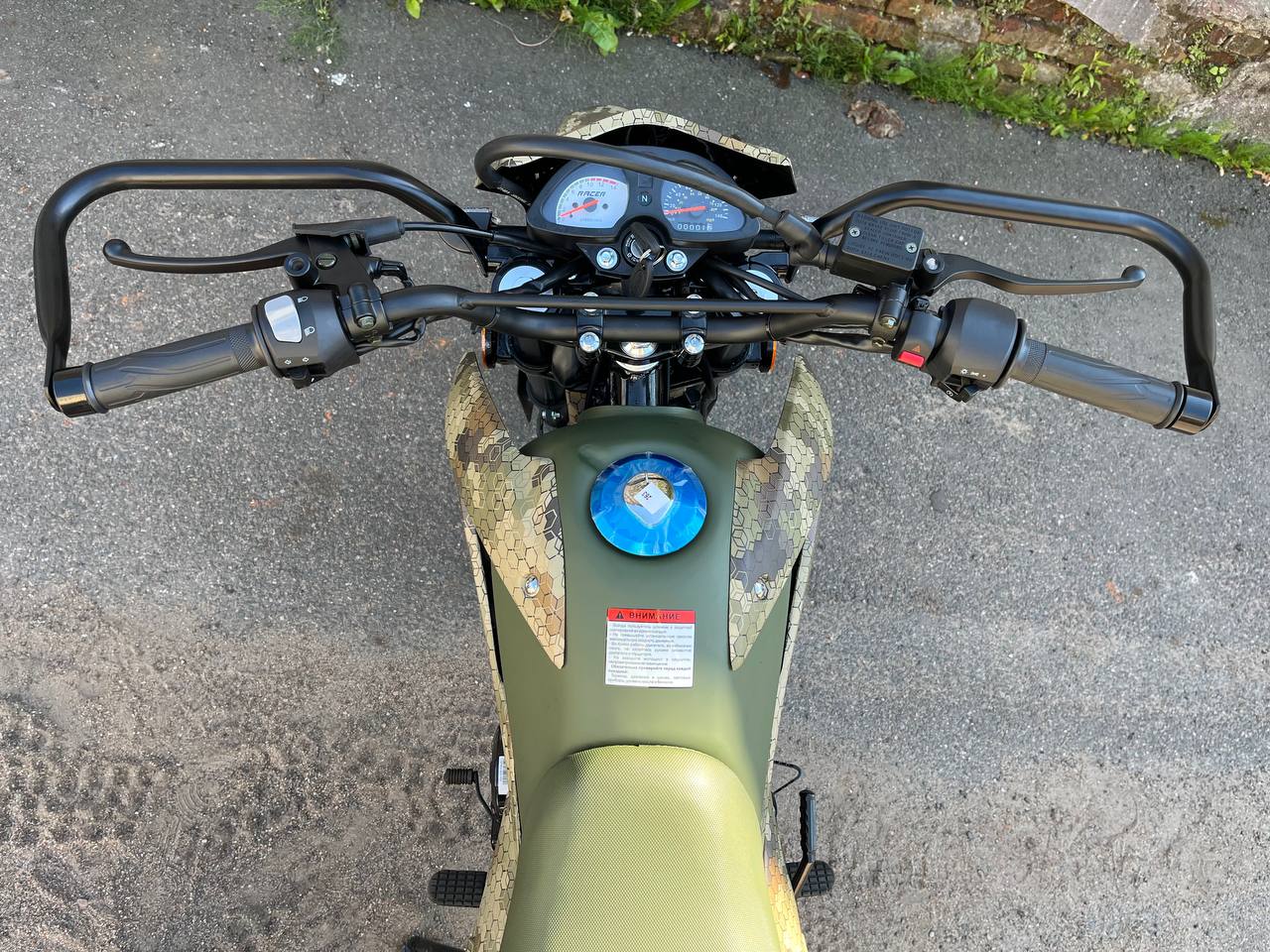 photo_32_2025-07-04_14-51-53