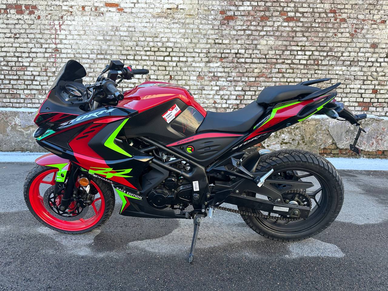 photo_2025-05-14_15-23-34