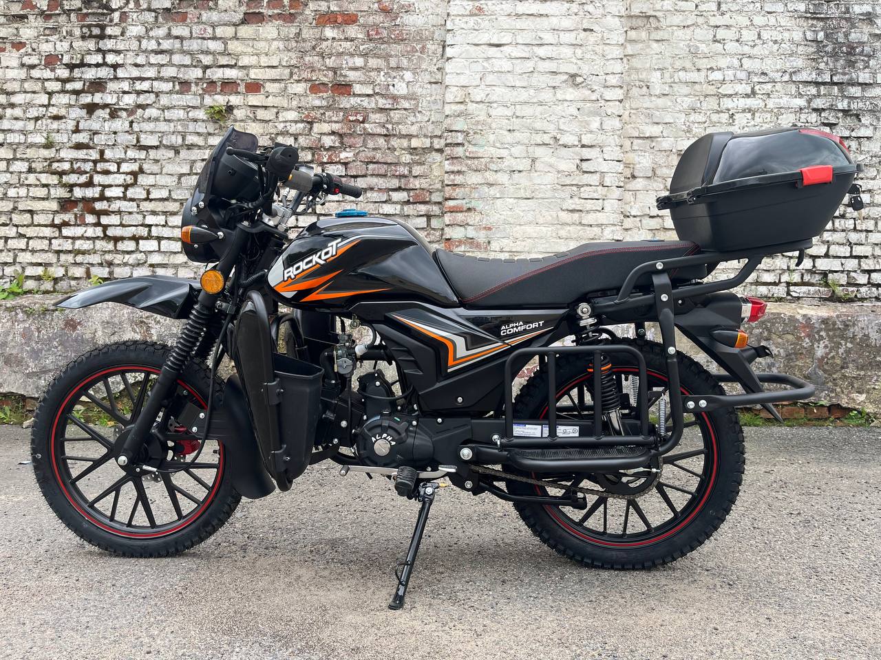 photo_12_2025-08-22_16-45-09