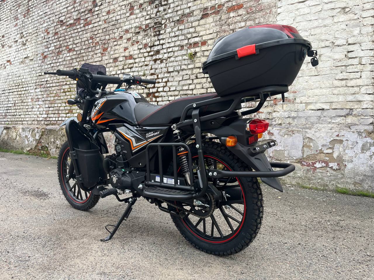 photo_14_2025-08-22_16-45-09