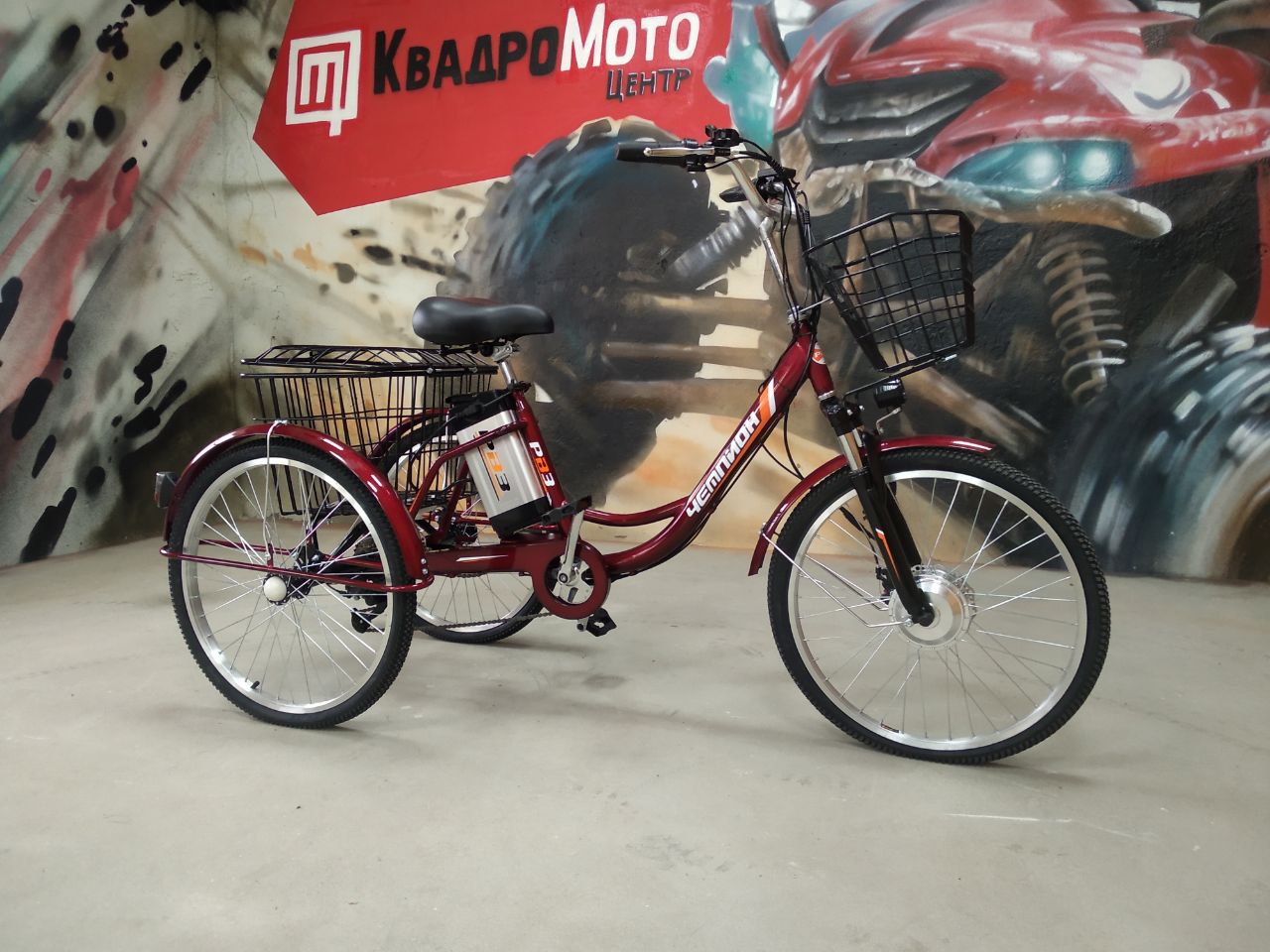 photo_2025-05-14_10-55-16