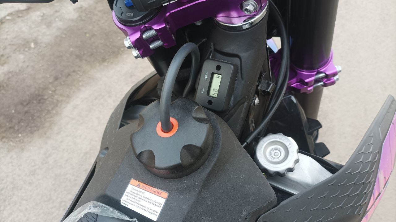 photo_2025-03-10_13-08-40