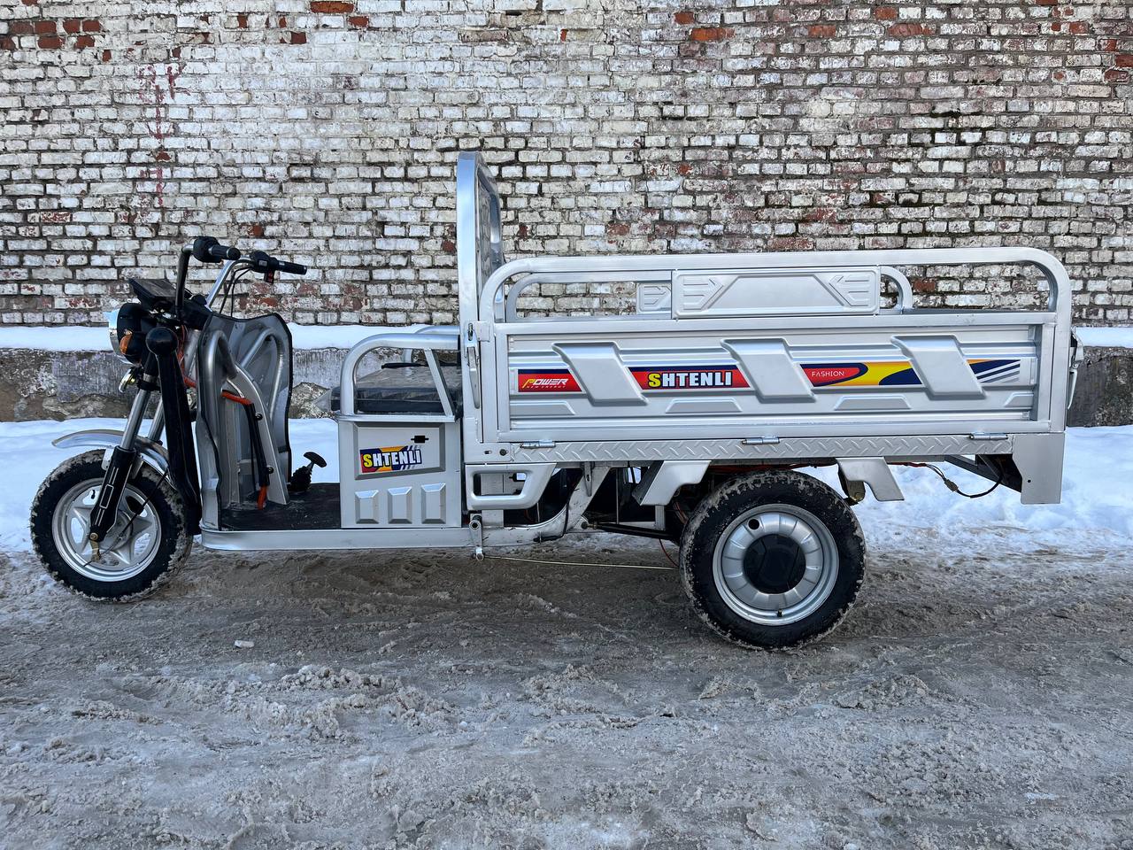 photo_14_2026-01-21_12-27-54