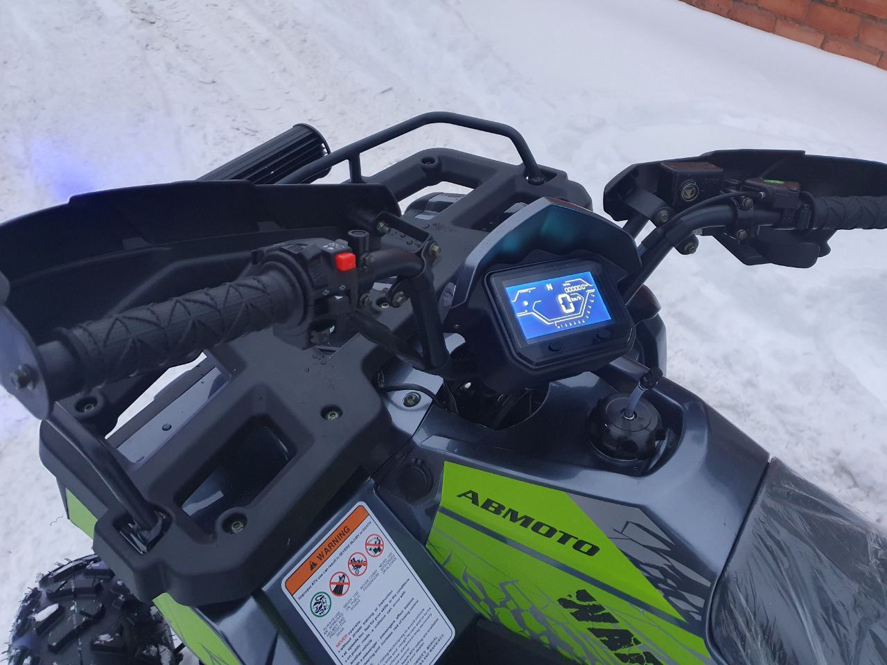 photo_2023-12-03_15-22-13