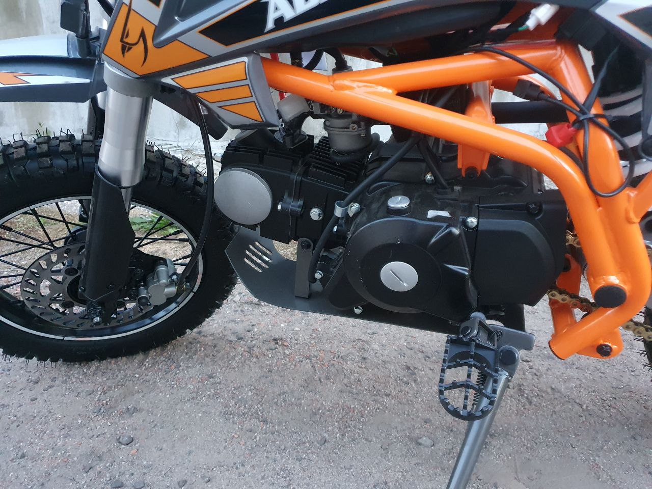 photo_2024-04-30_19-58-52-3