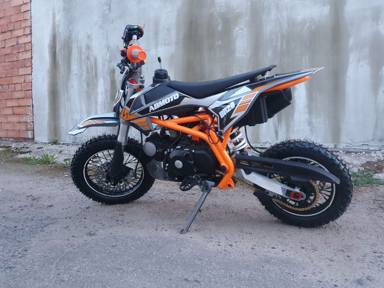 photo_2024-04-30_19-58-53