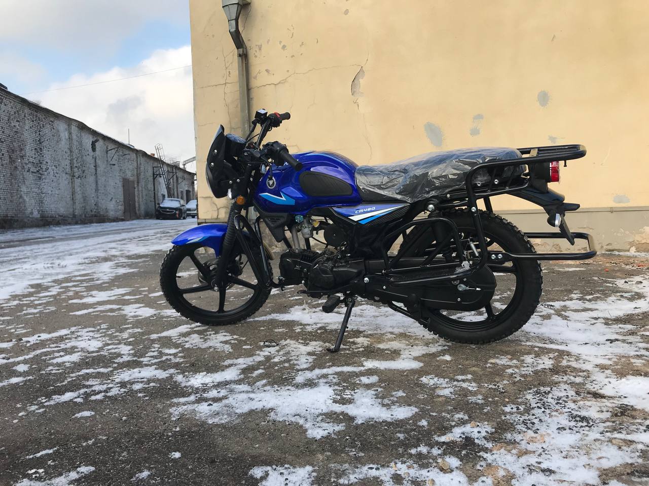 photo_2025-05-14_11-05-55