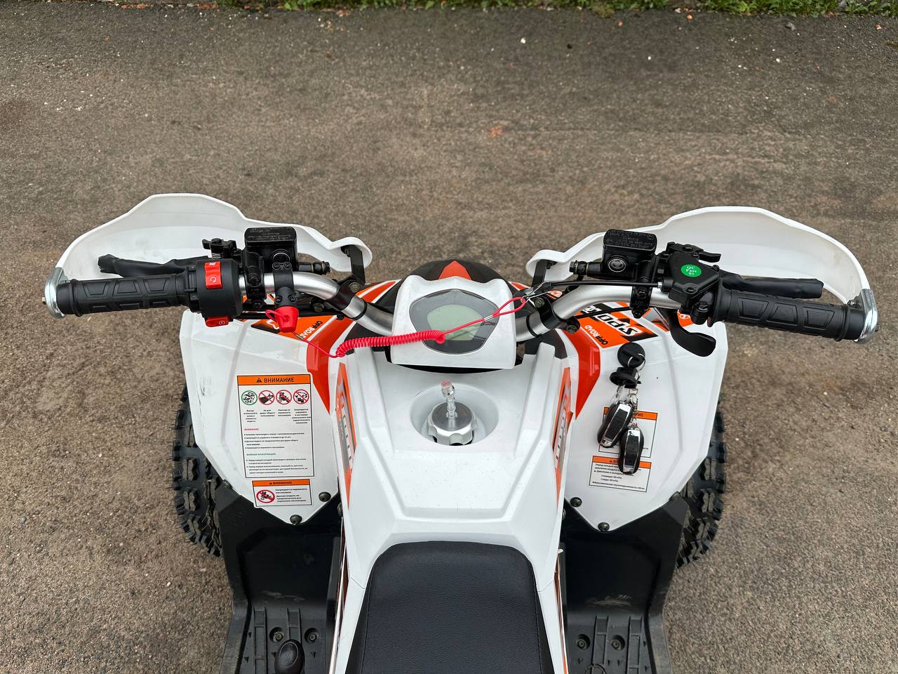 photo_2025-05-11_15-44-16