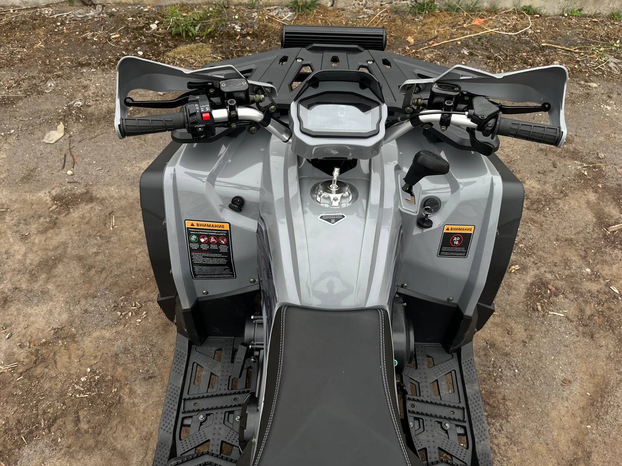 photo_26_2025-09-10_12-53-39