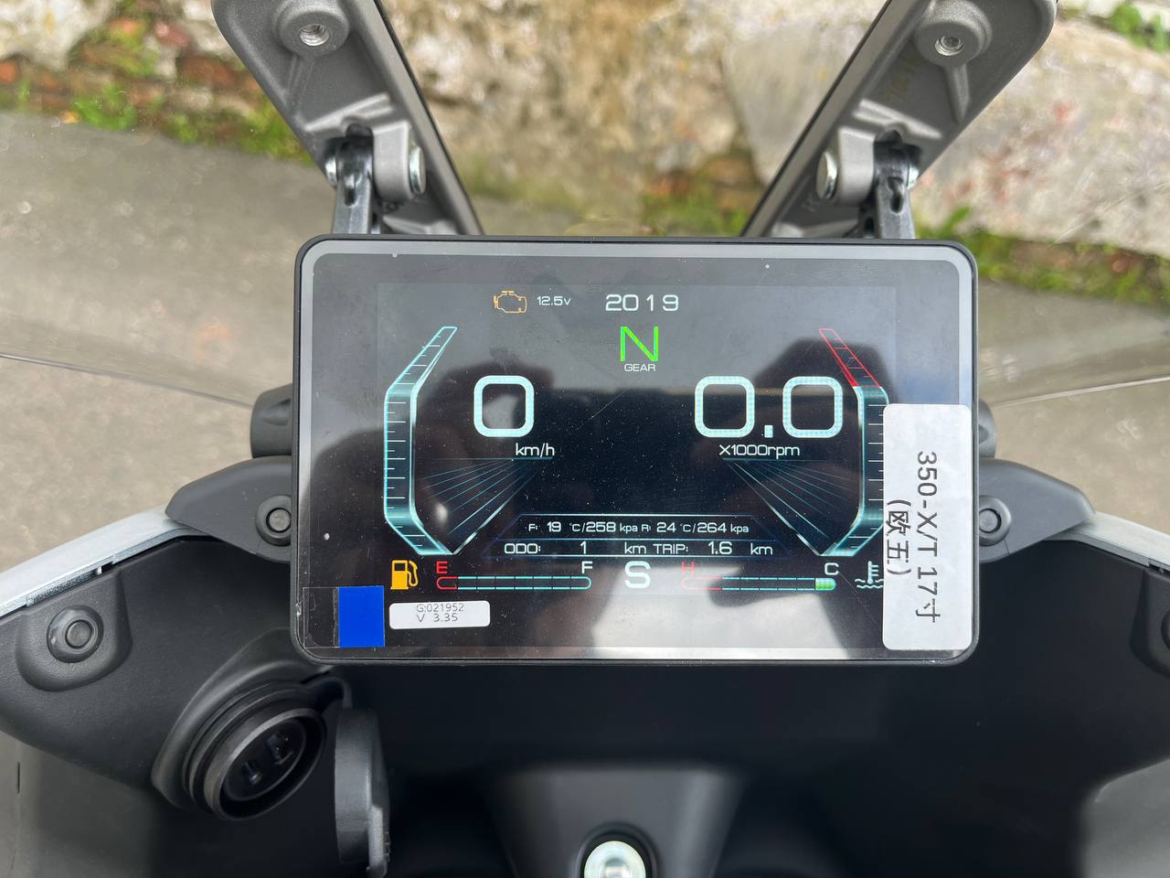 photo_8_2025-06-25_18-11-08